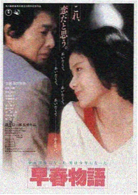 赌圣 吴君如经典喜剧电影