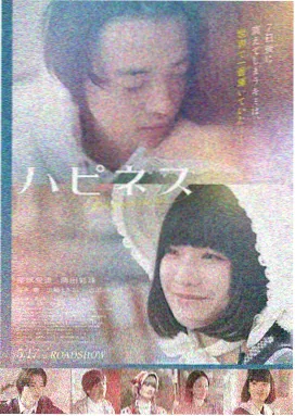望夫成龙 吴君如周星驰经典喜剧